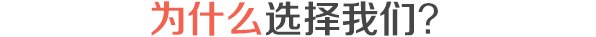 不以提分为目的的辅导都是打酱油