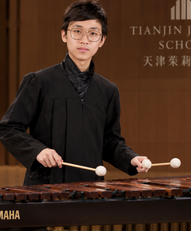 1790755310-Xiaopeng Ma